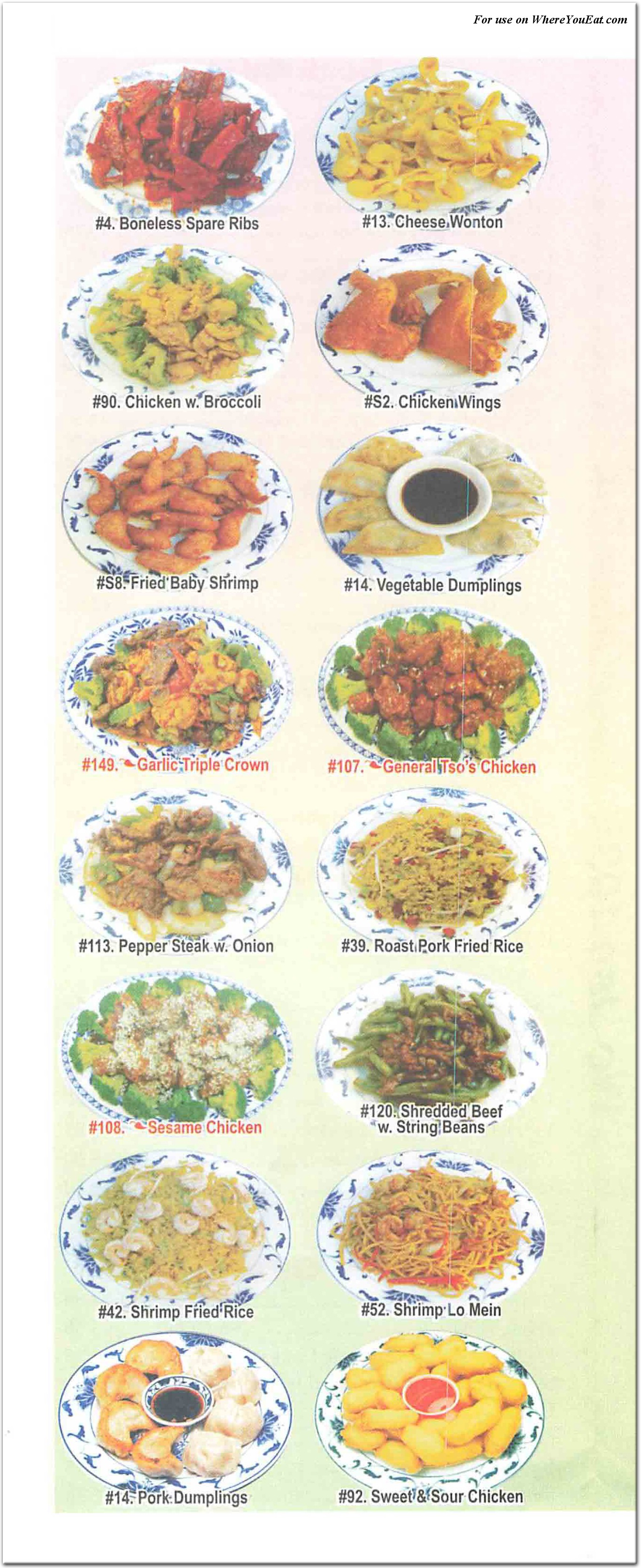 menu image