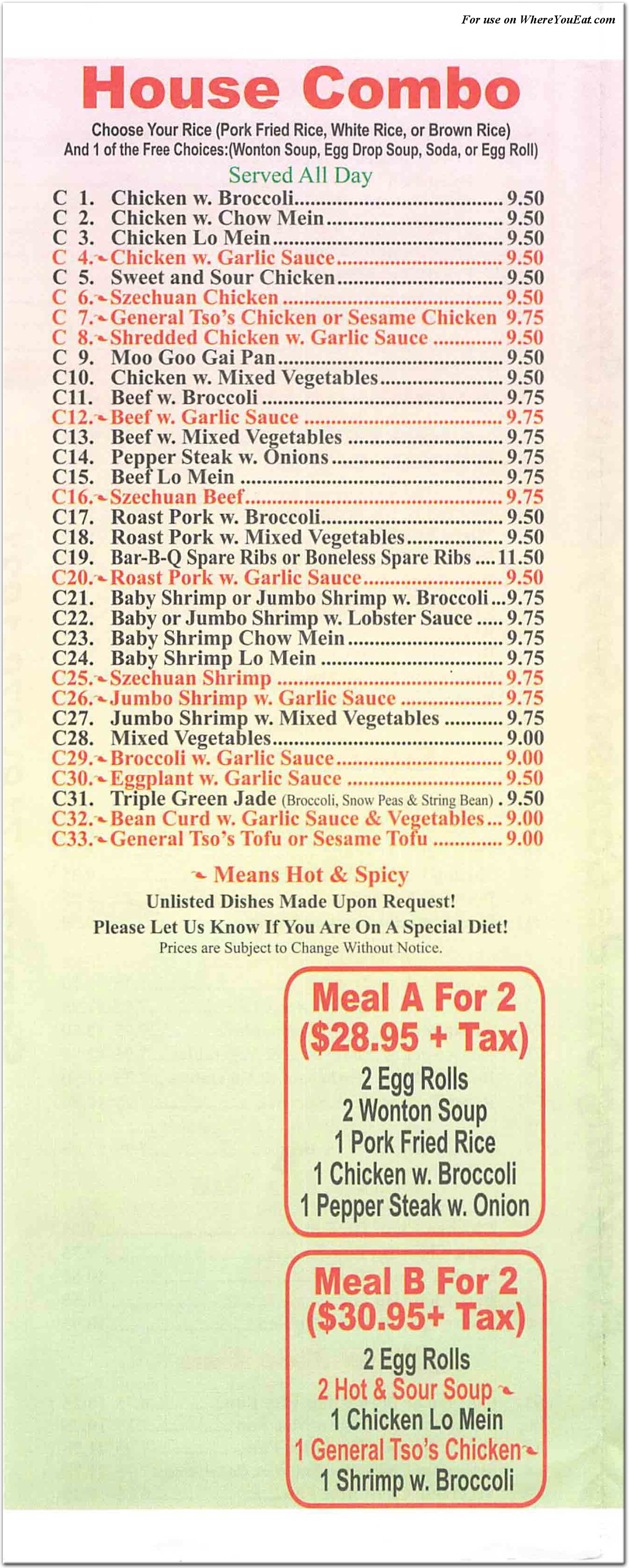 menu image