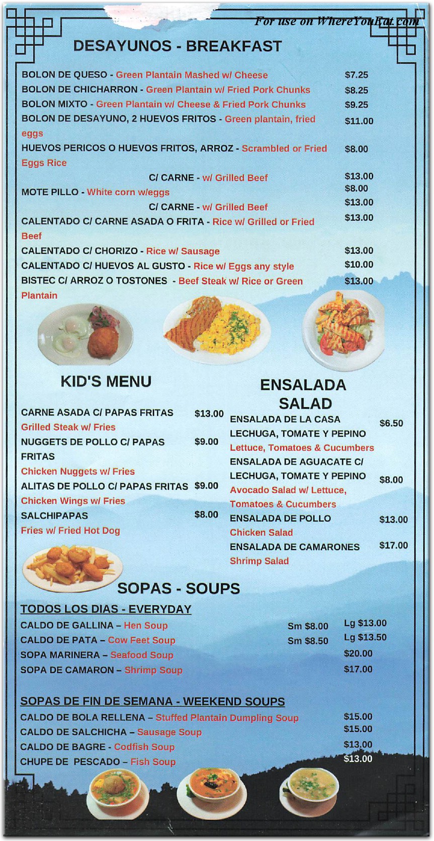 menu image