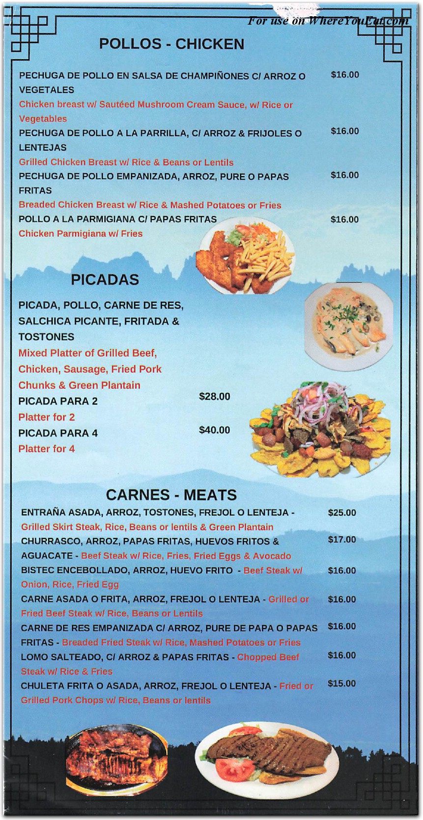 menu image