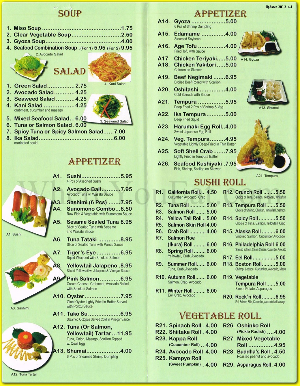 menu image