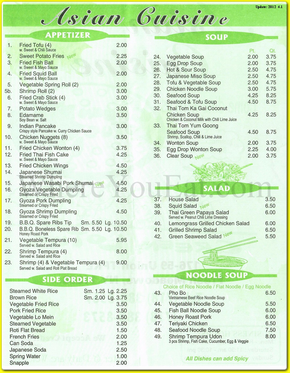 menu image