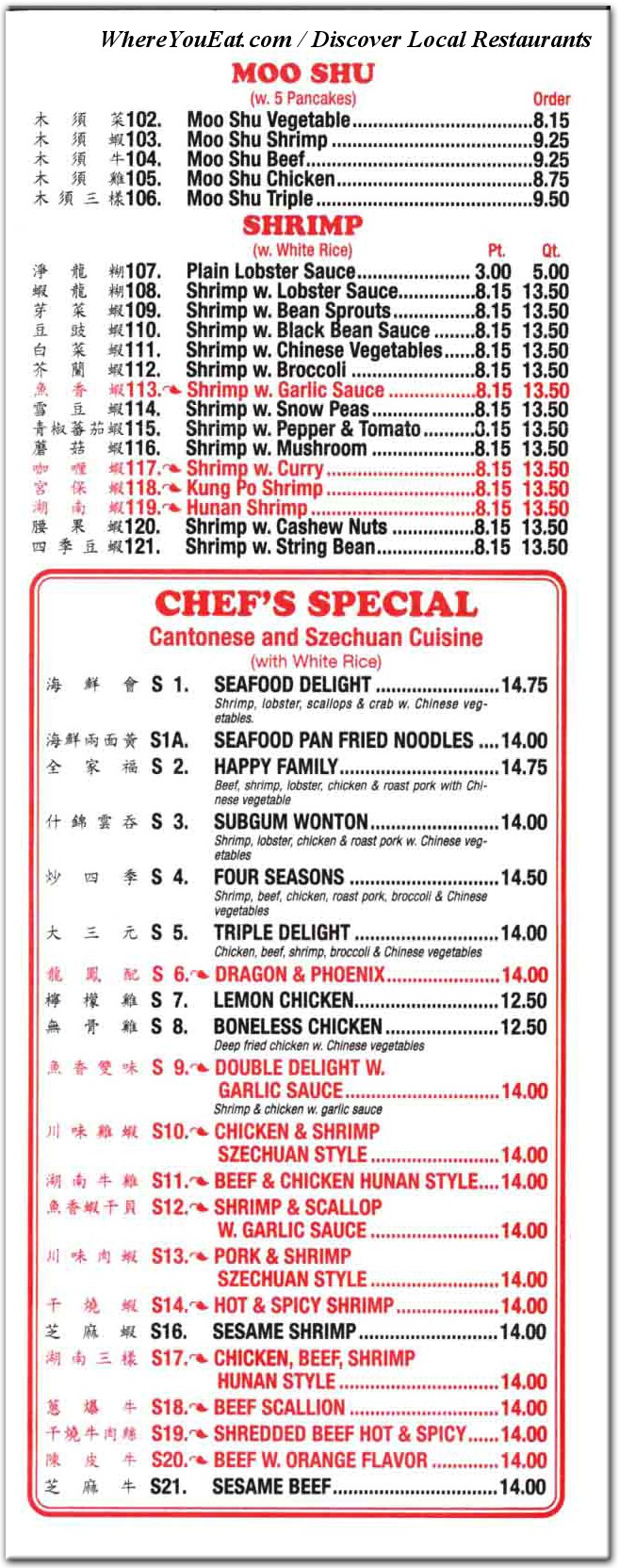 menu image