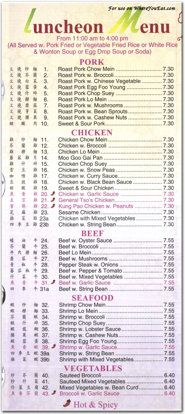 menu image