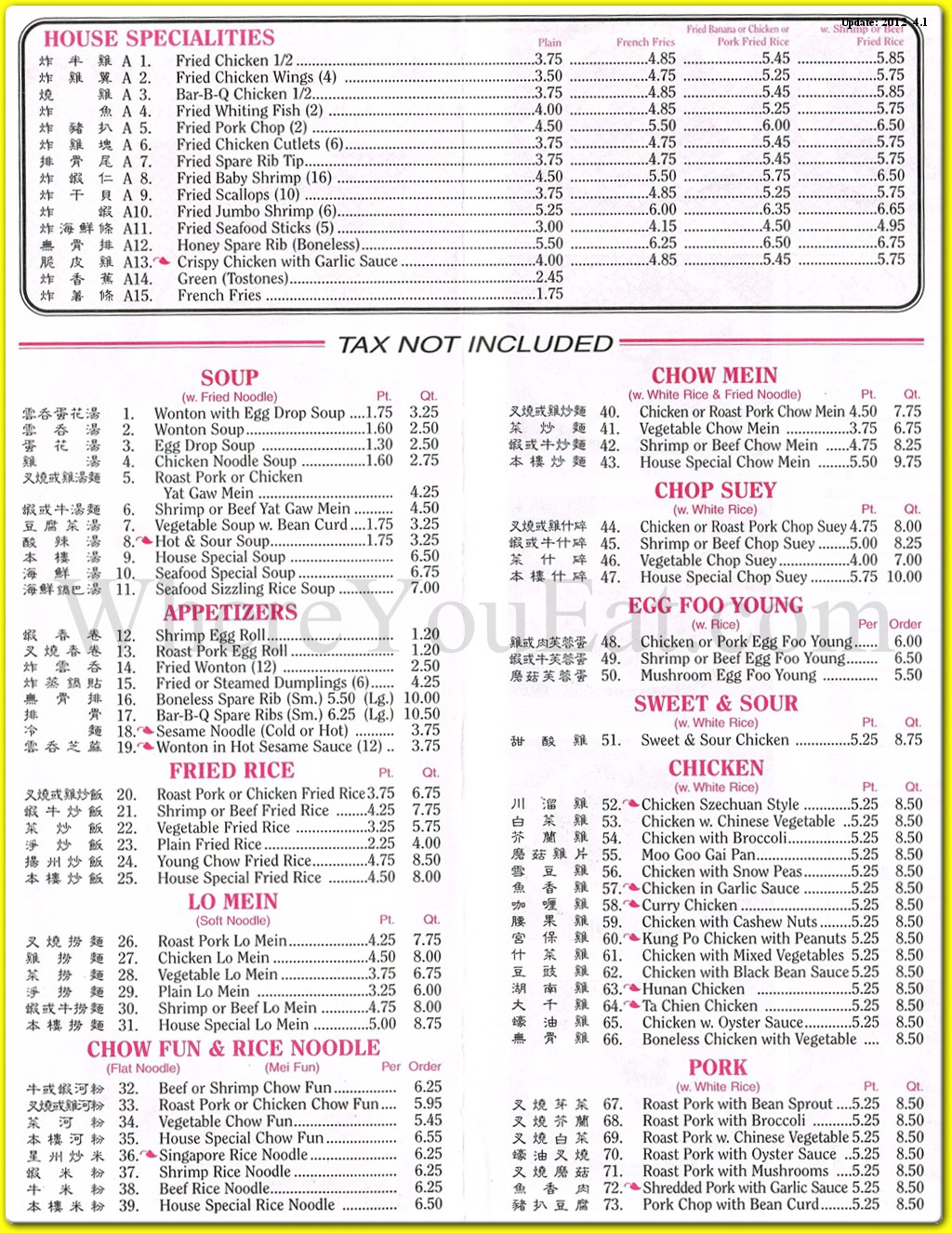 menu image