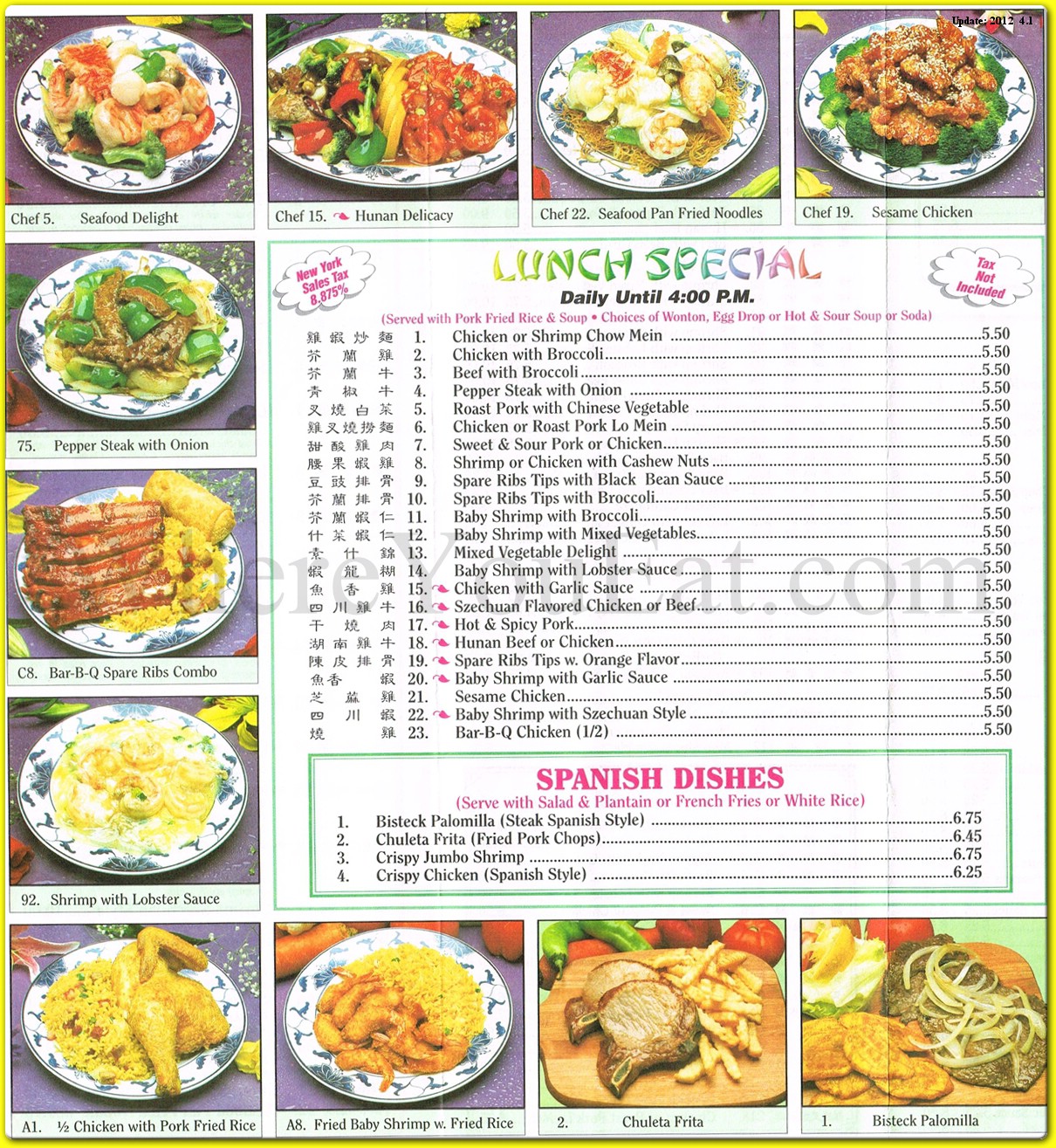 menu image