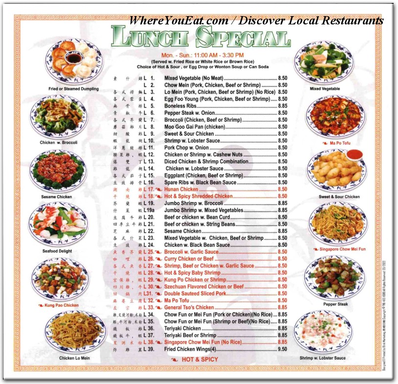 menu image