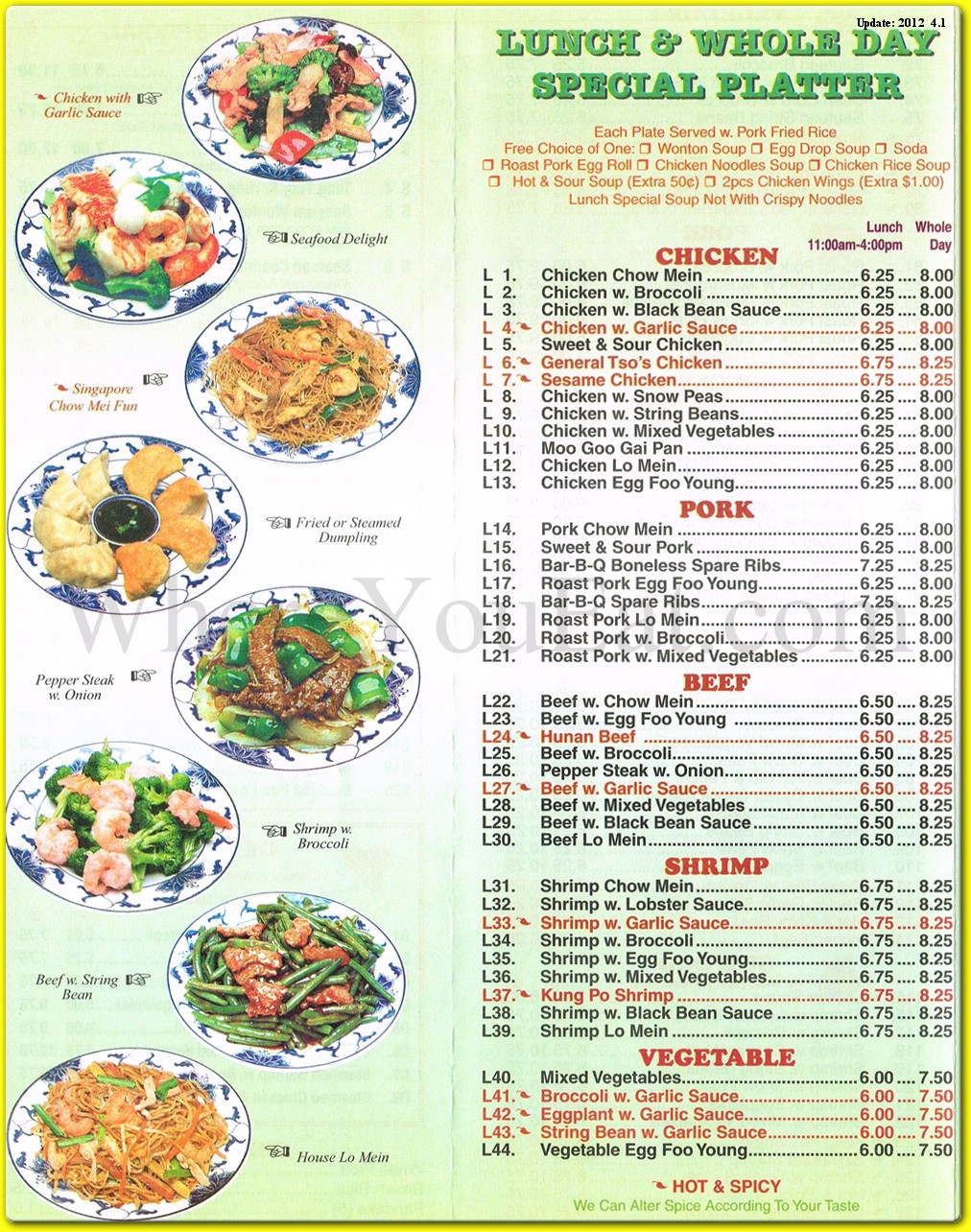 menu image