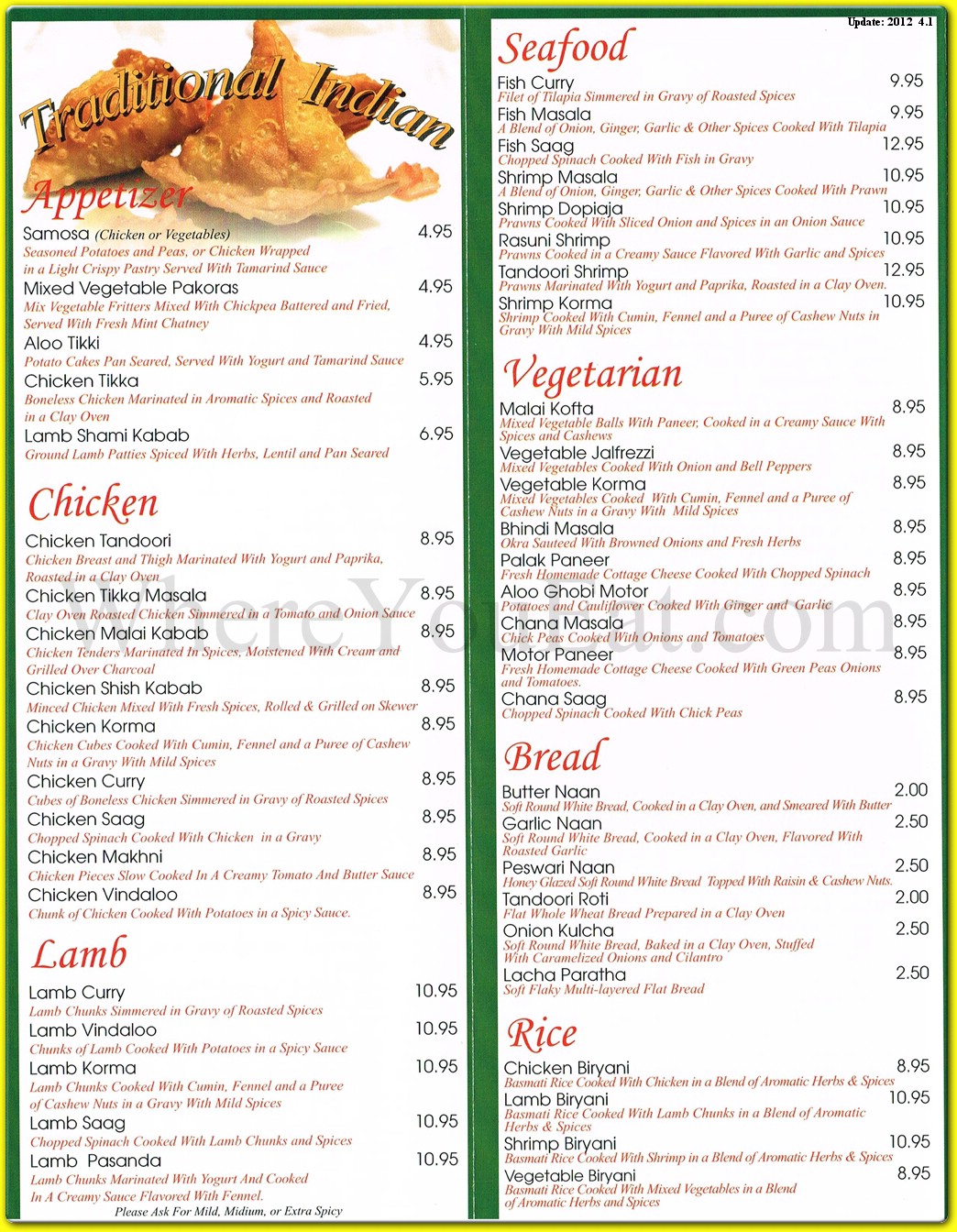 menu image