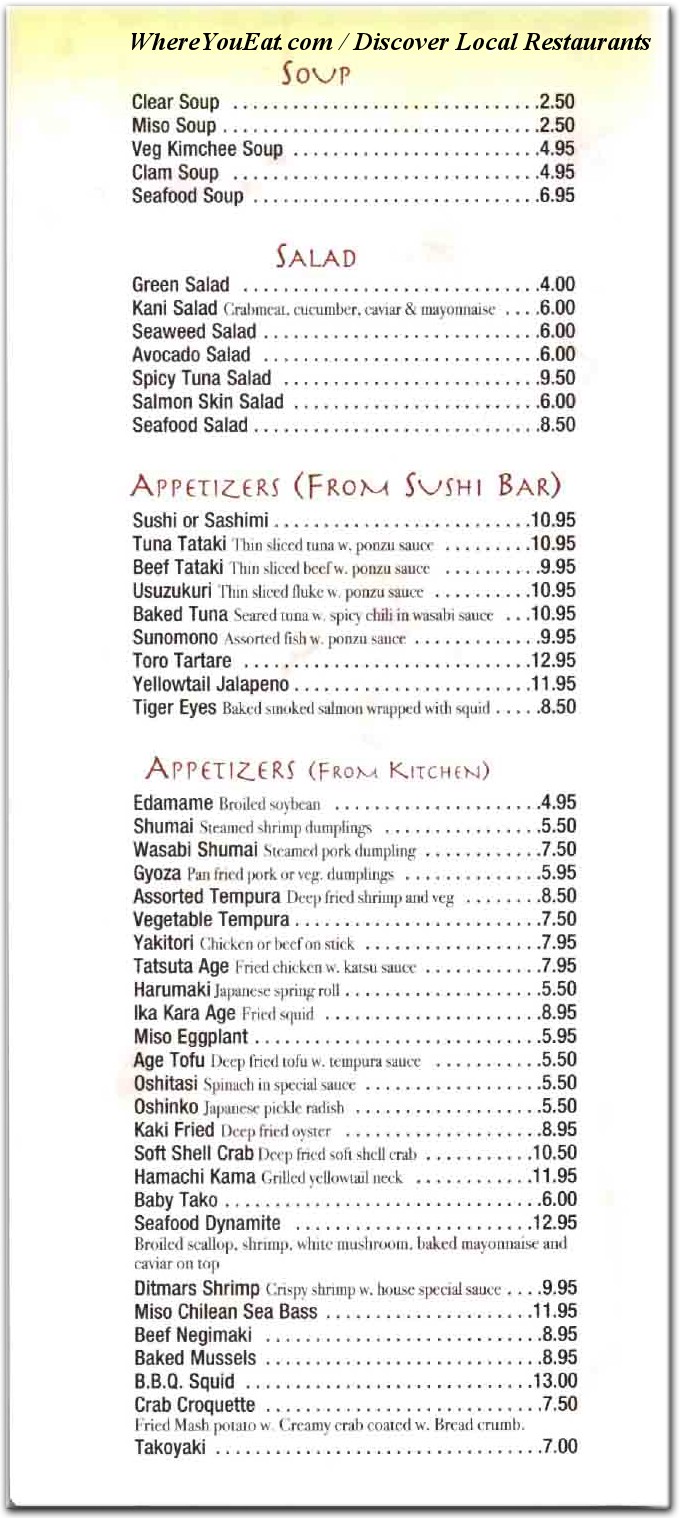 menu image