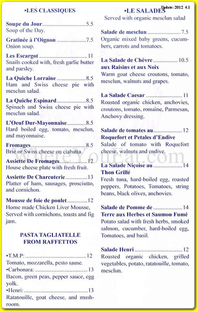 menu image