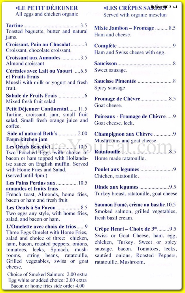 menu image