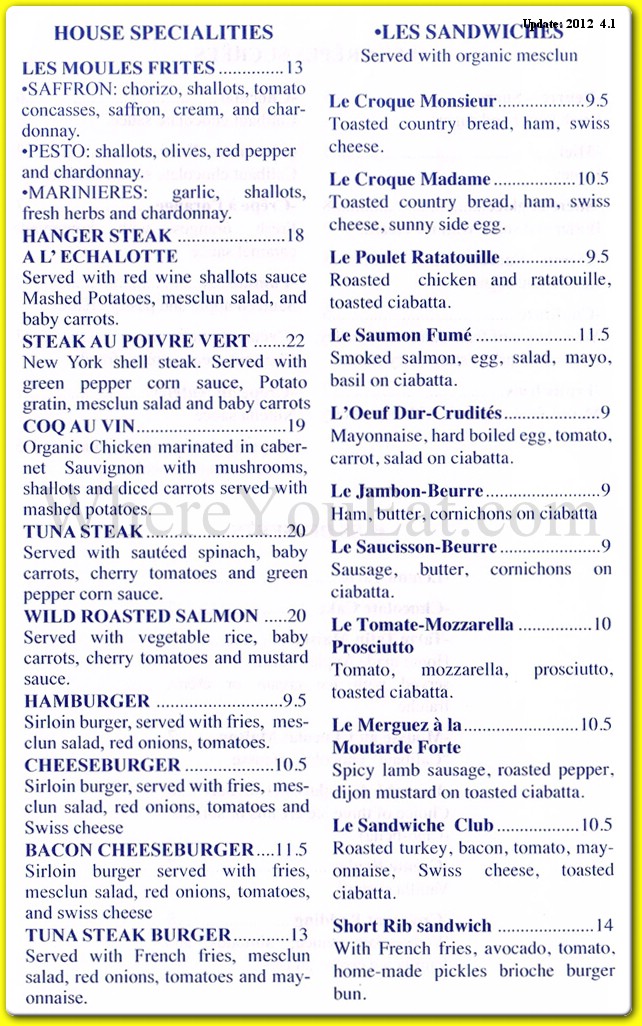 menu image