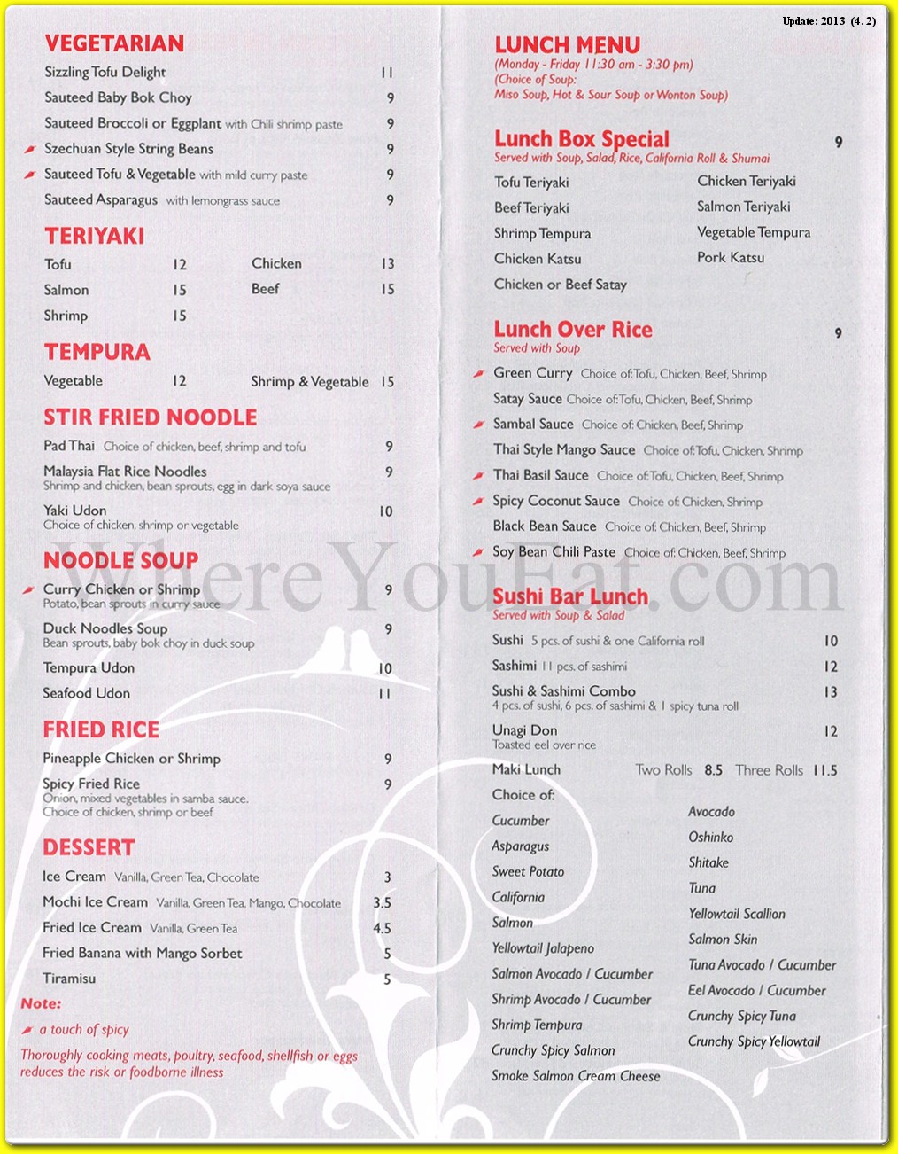 menu image