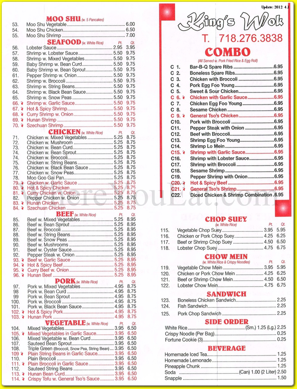 menu image