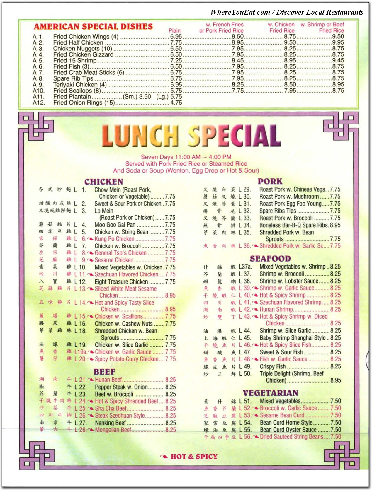 menu image