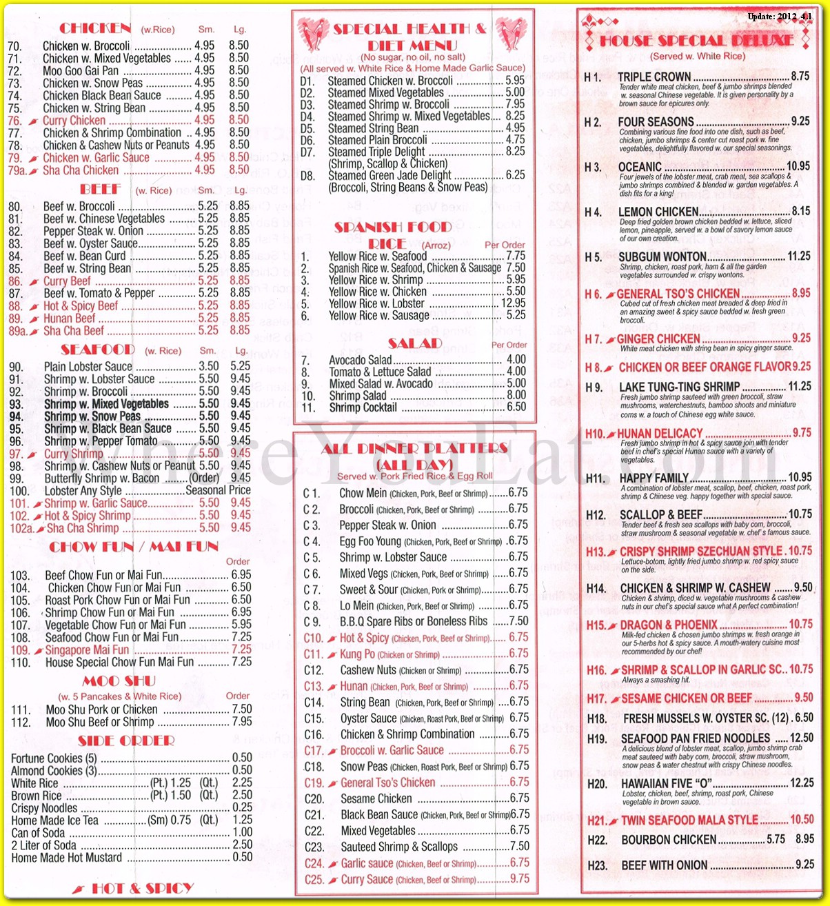 menu image