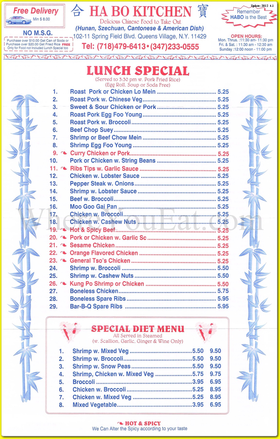 menu image