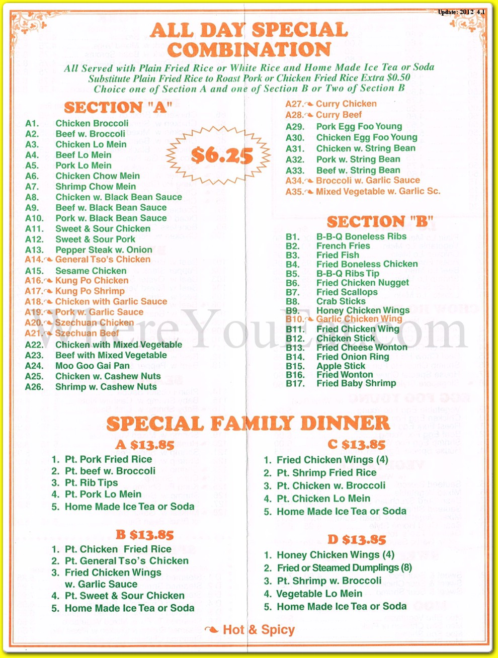 menu image