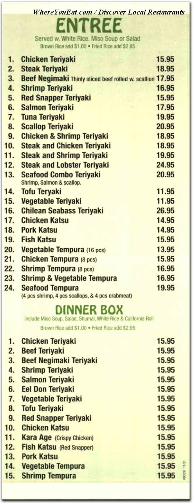 menu image