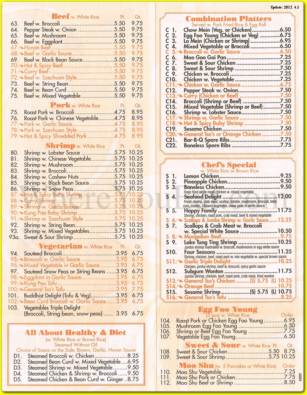 menu image