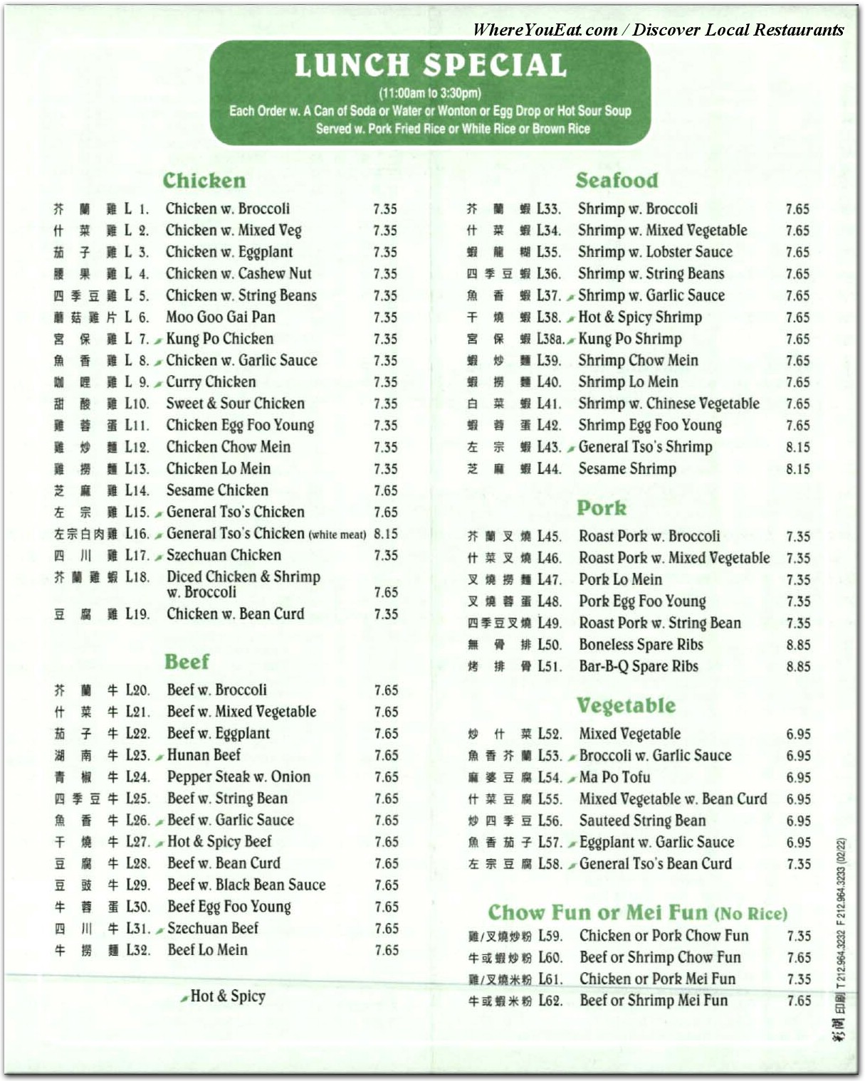 menu image