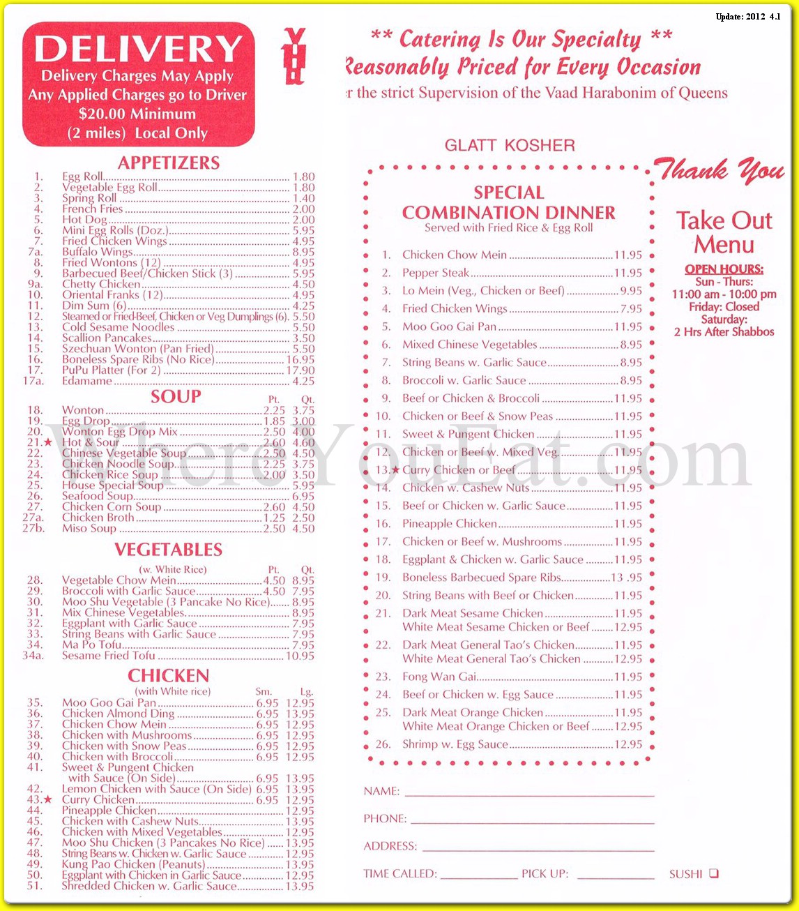 menu image