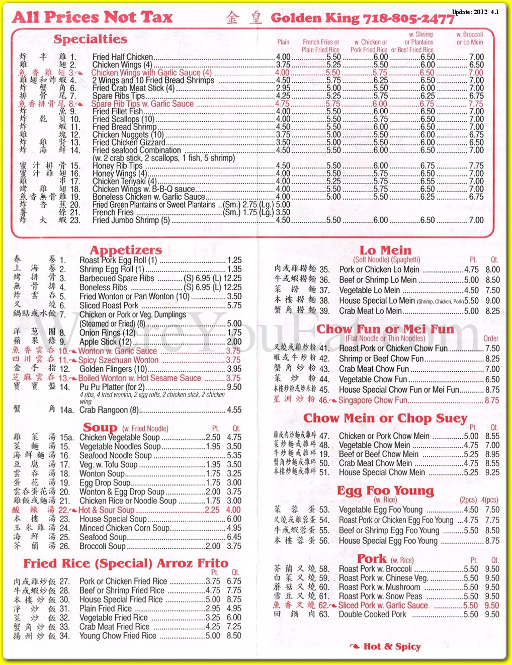 menu image