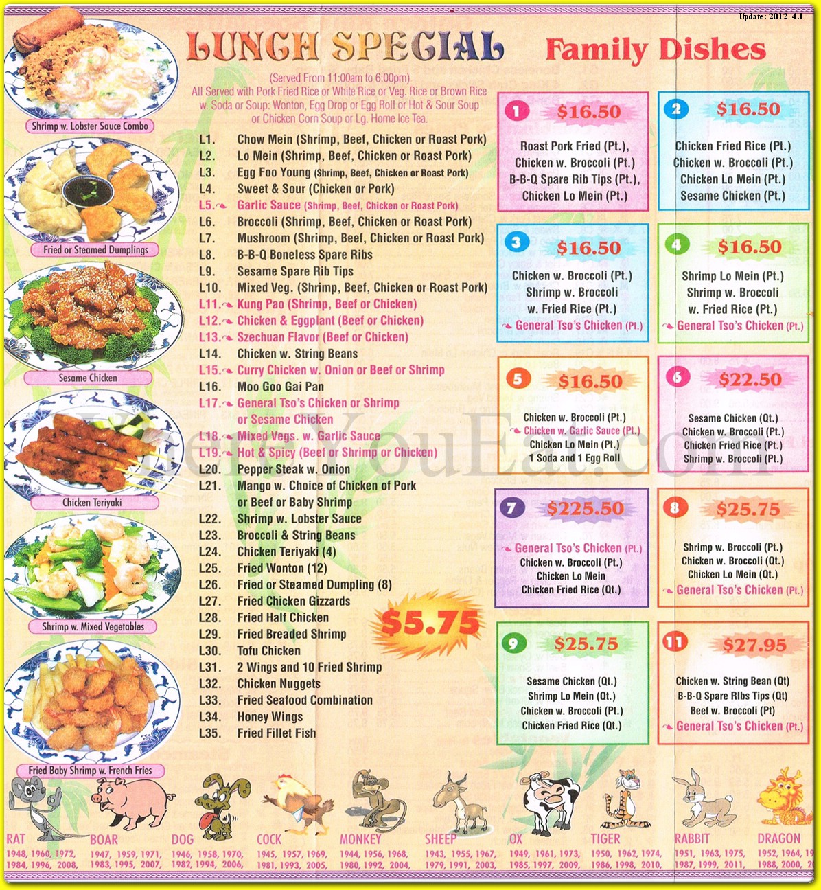 menu image