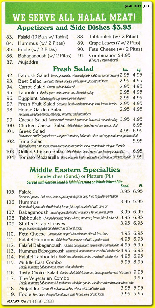 menu image