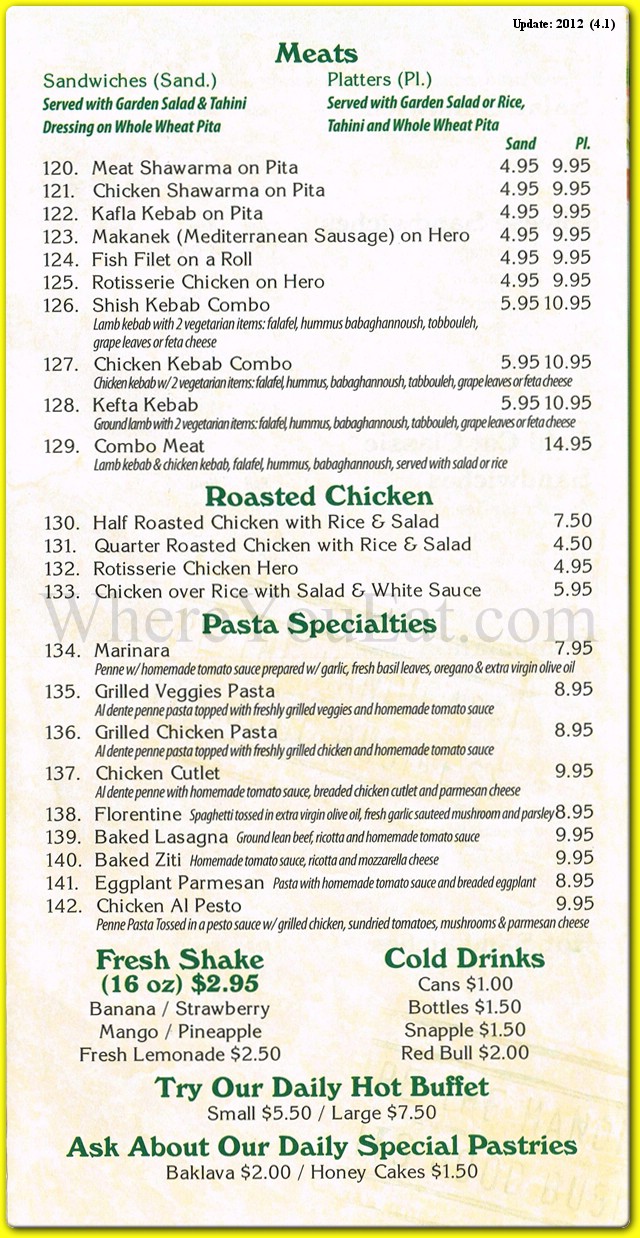 menu image