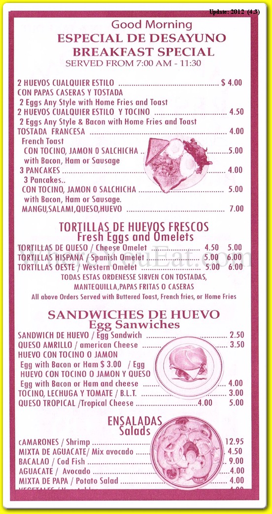 menu image