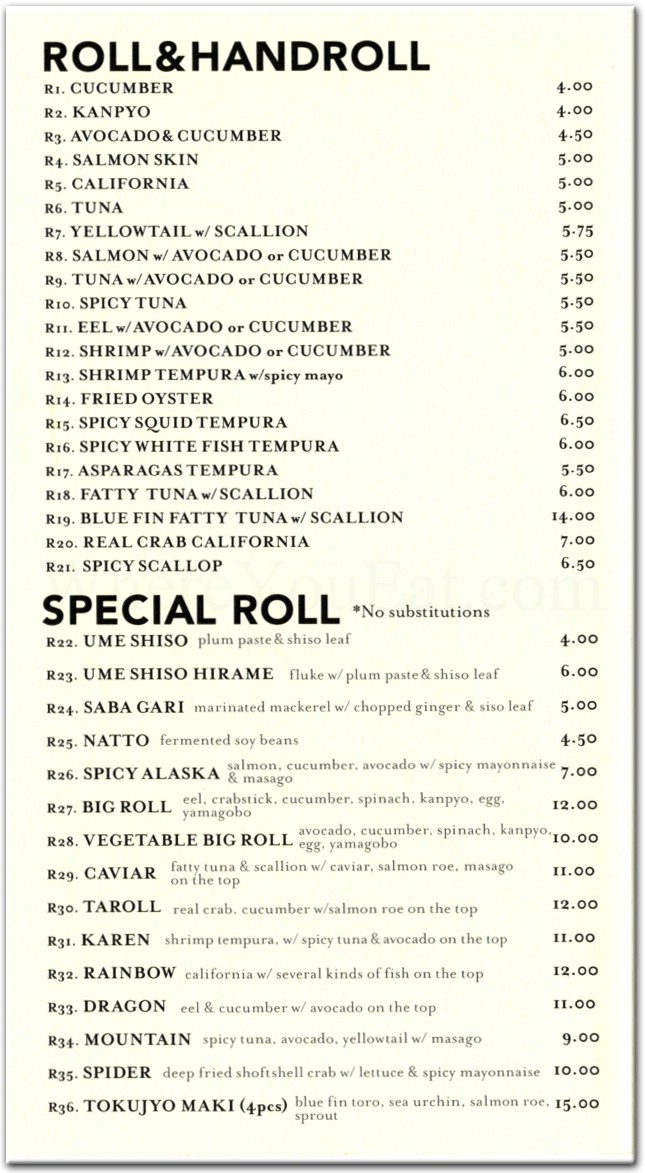 menu image