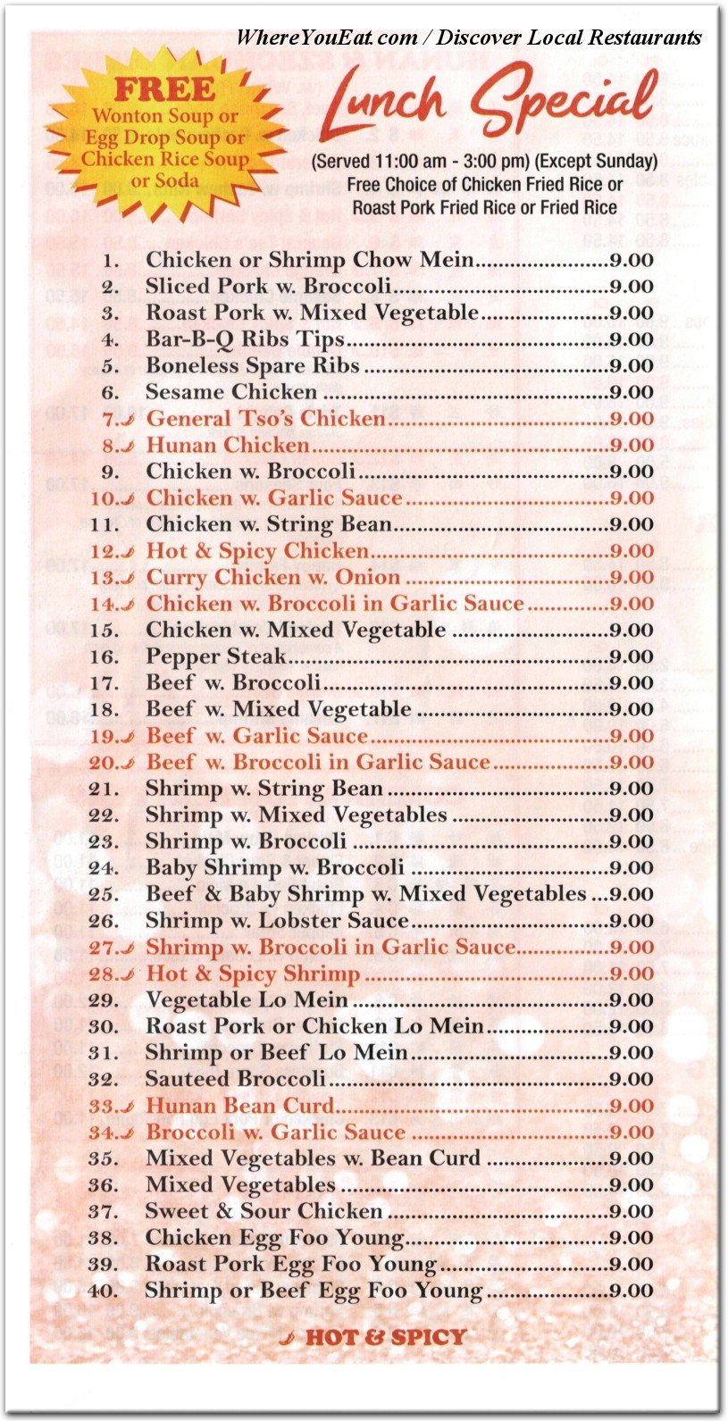 menu image