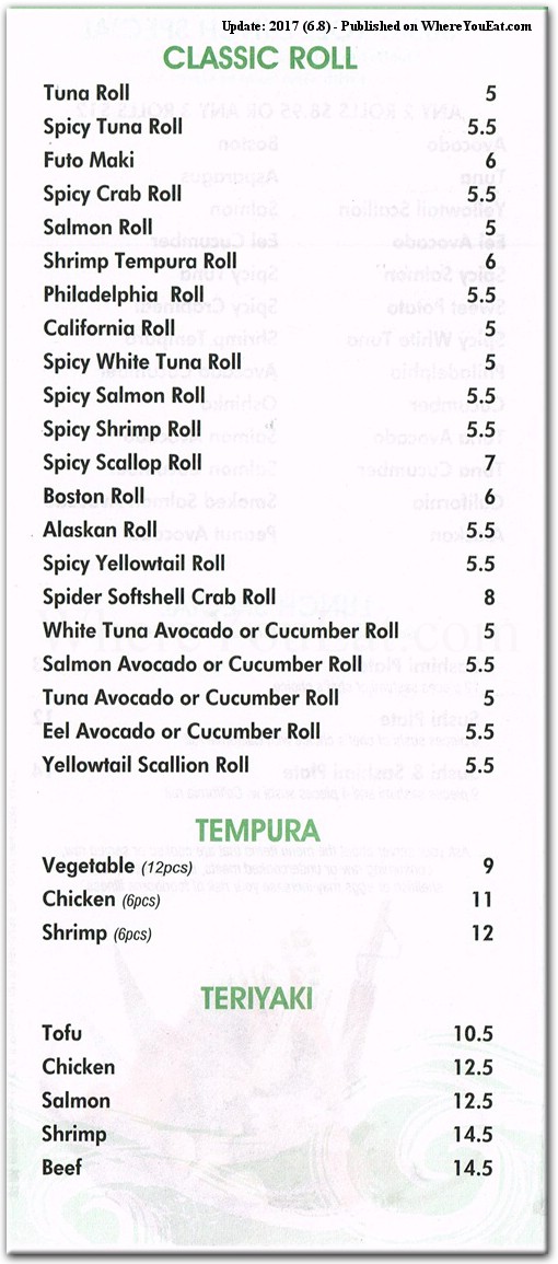 menu image