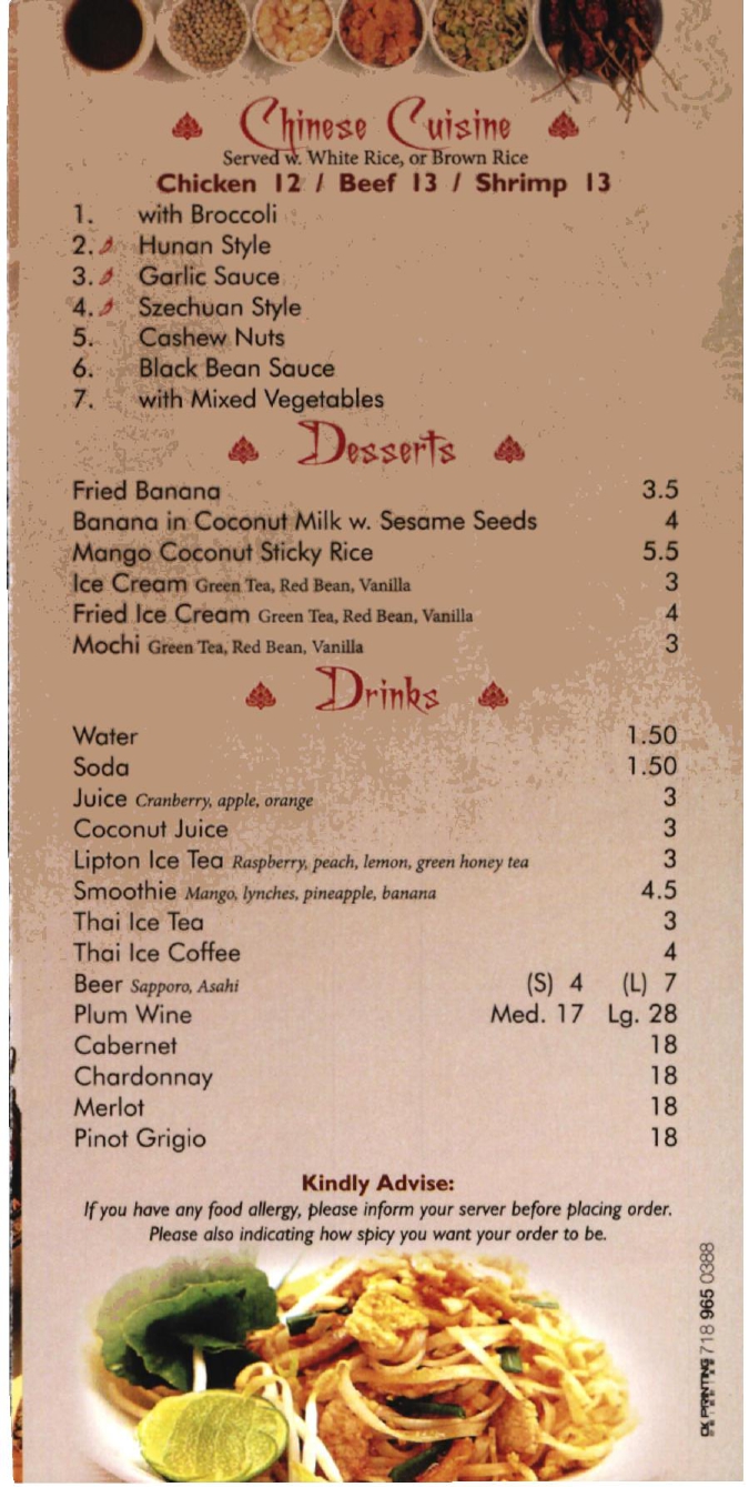 menu image