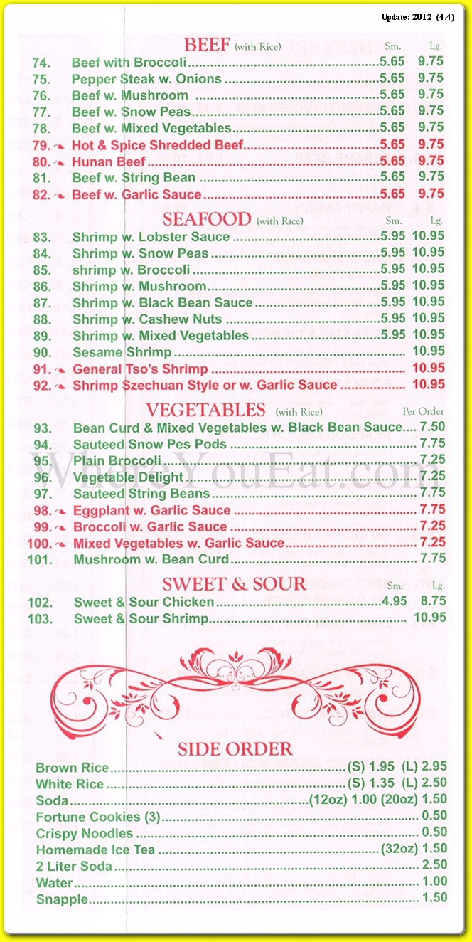 menu image