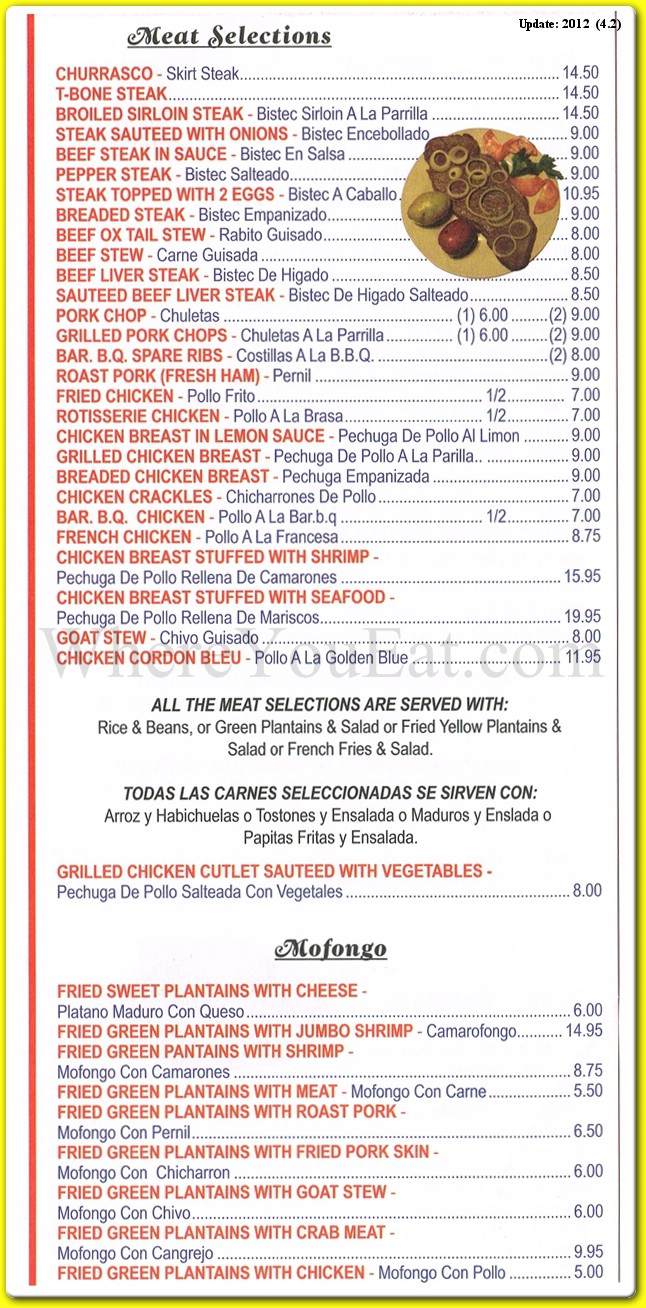 menu image