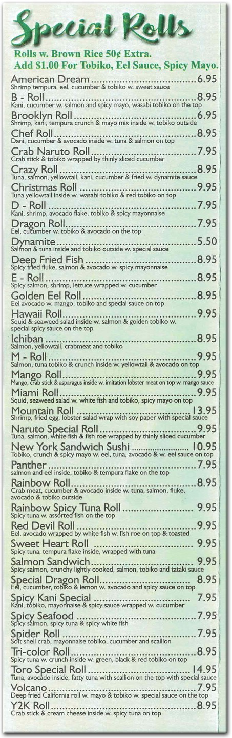 menu image