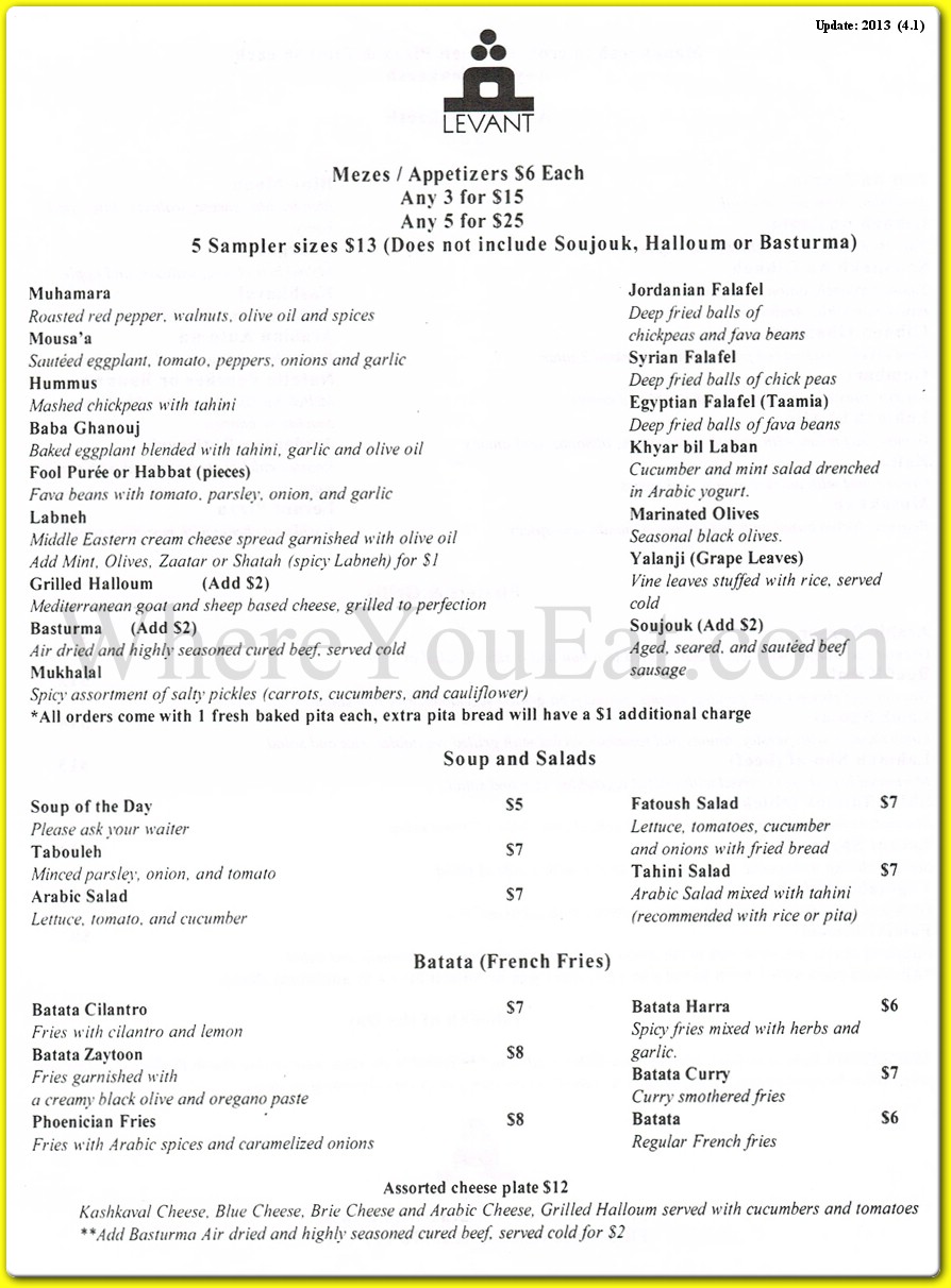 menu image