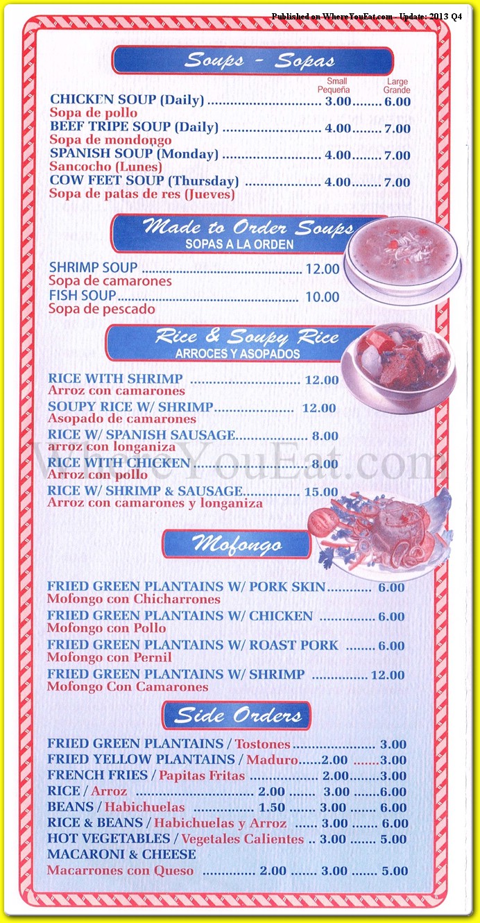 menu image