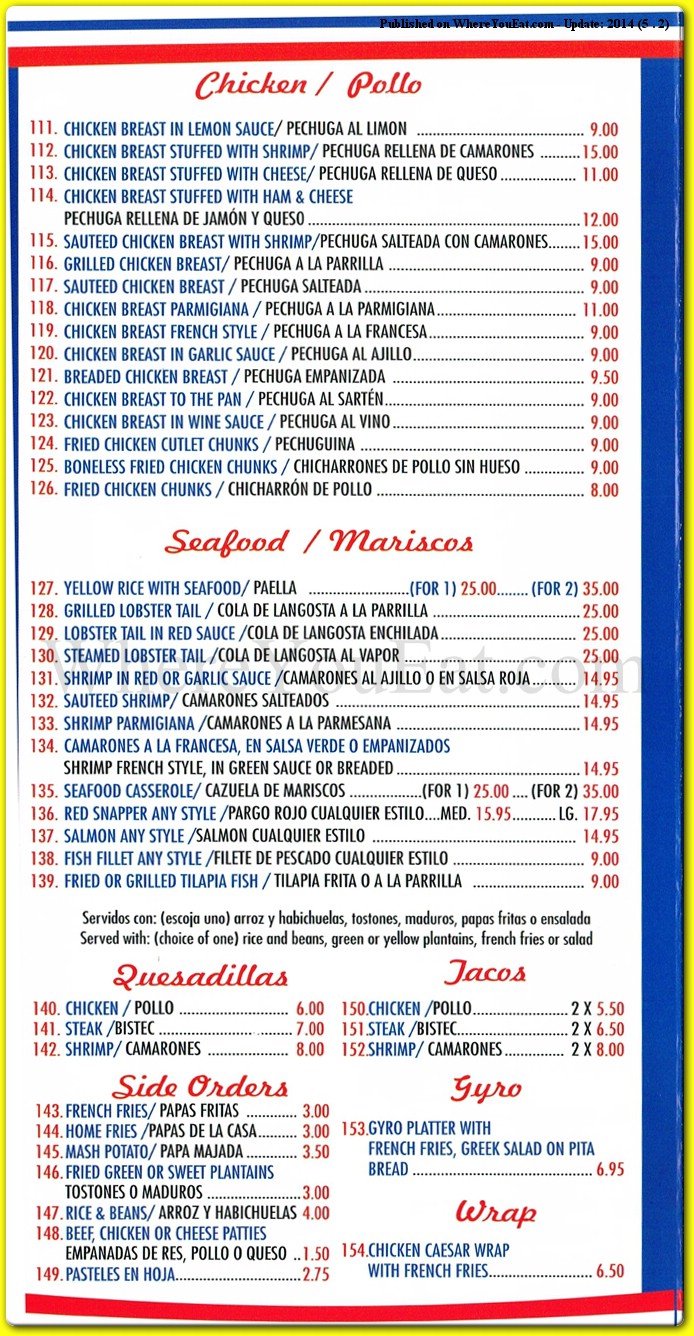 menu image