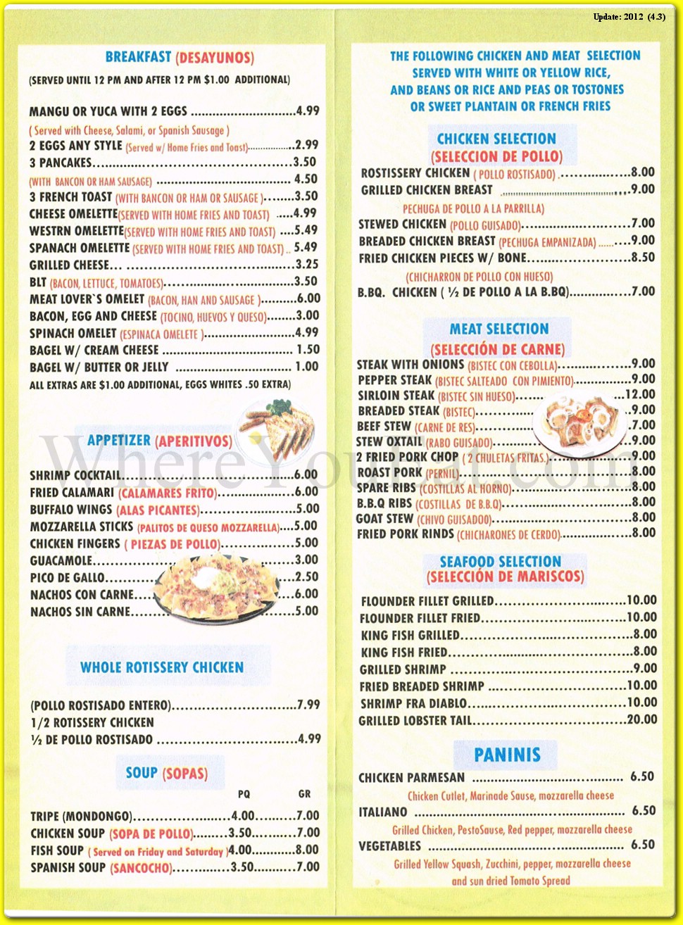 menu image