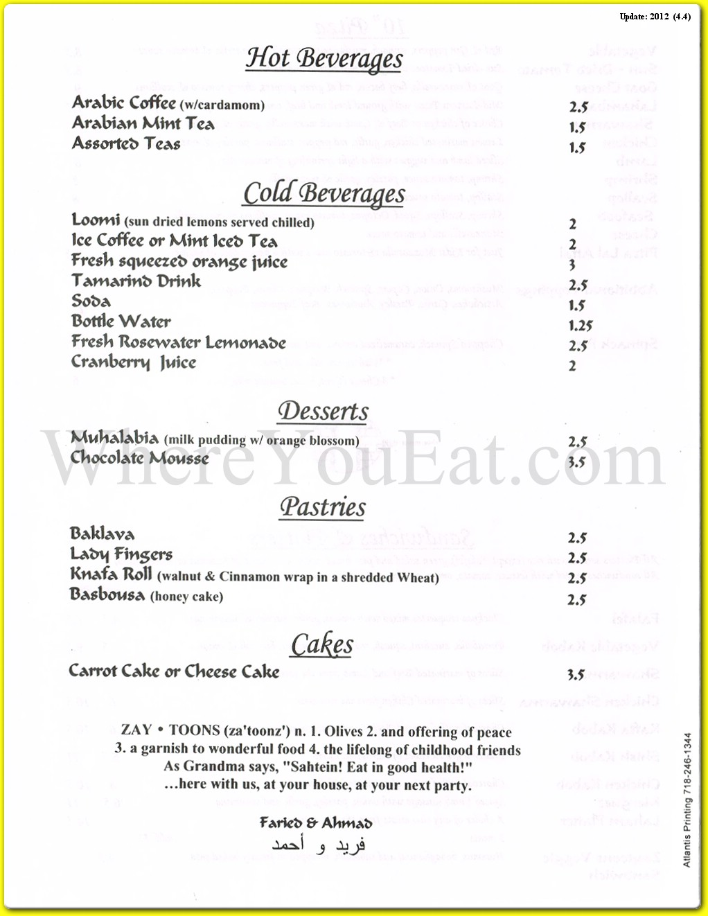 menu image