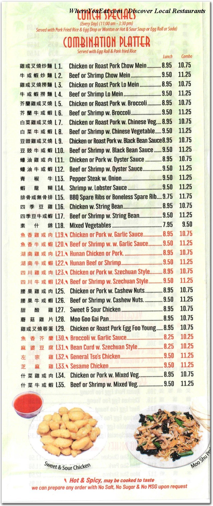 menu image