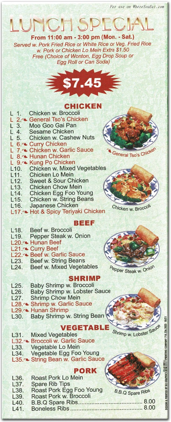 menu image