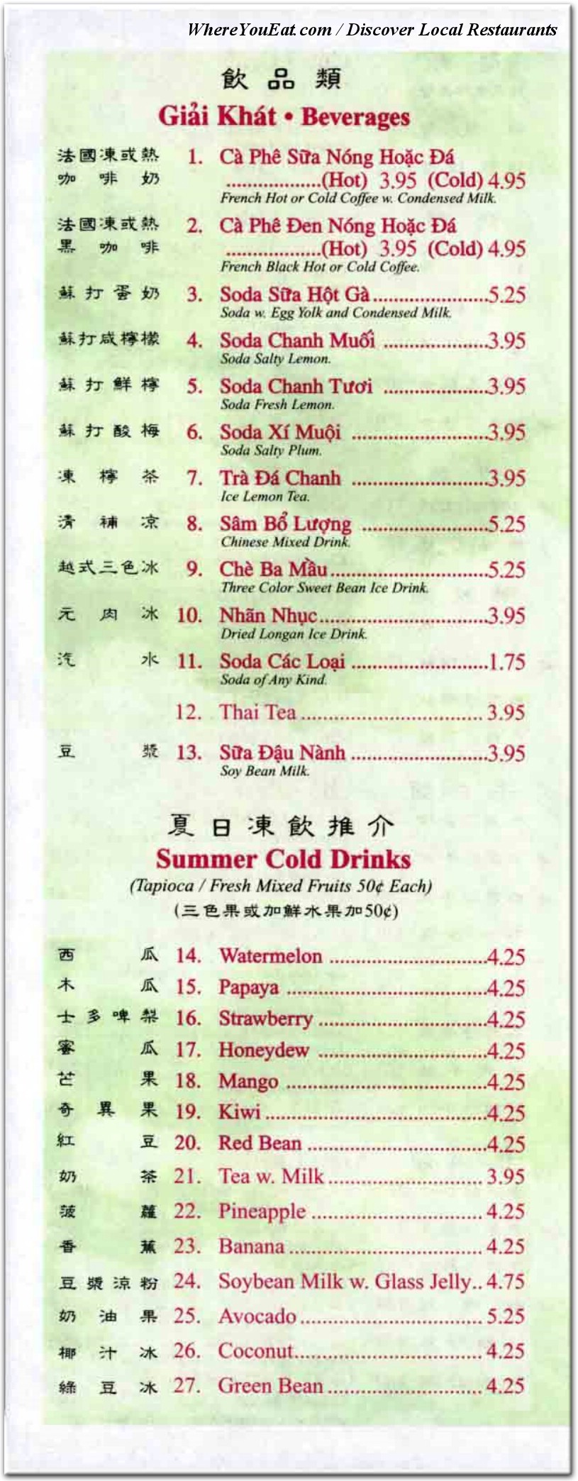 menu image