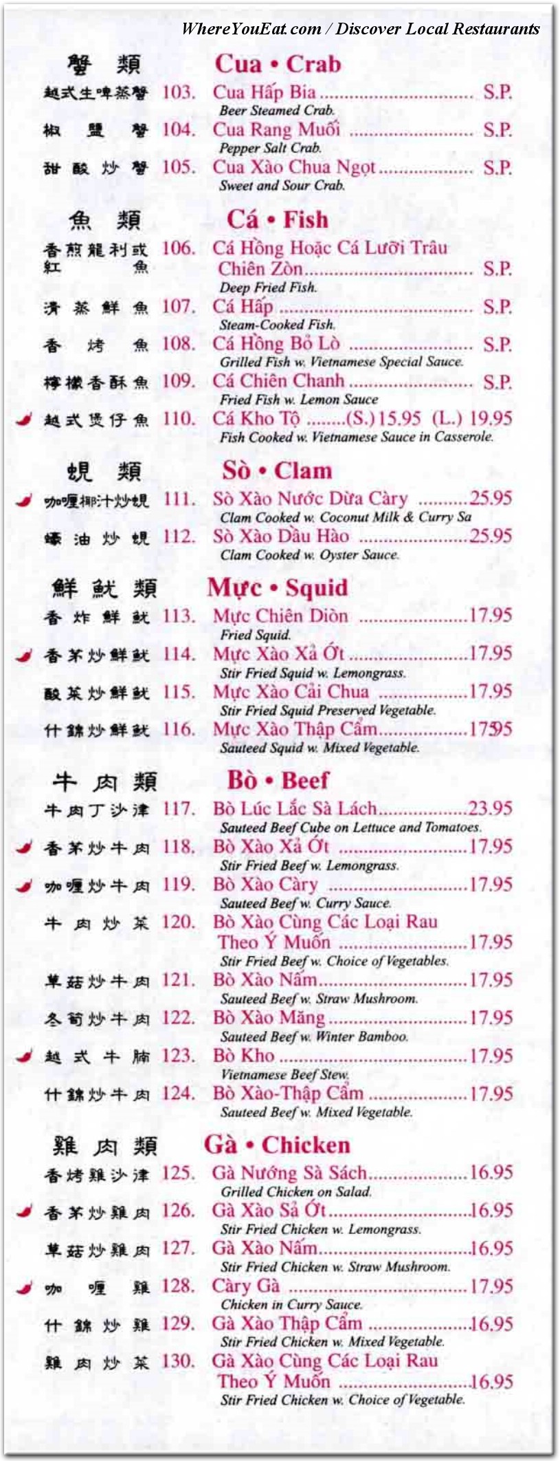 menu image