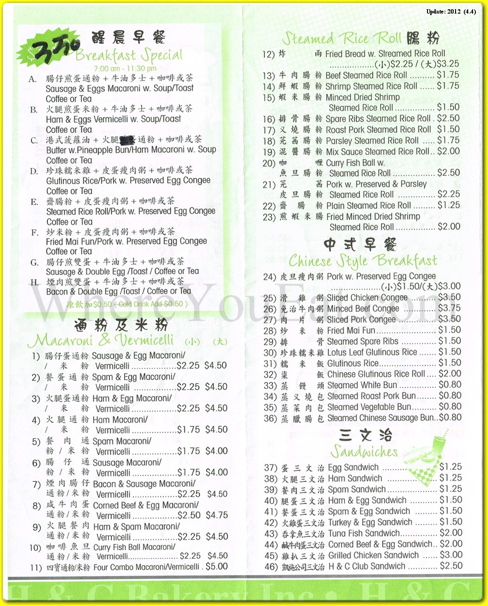 menu image