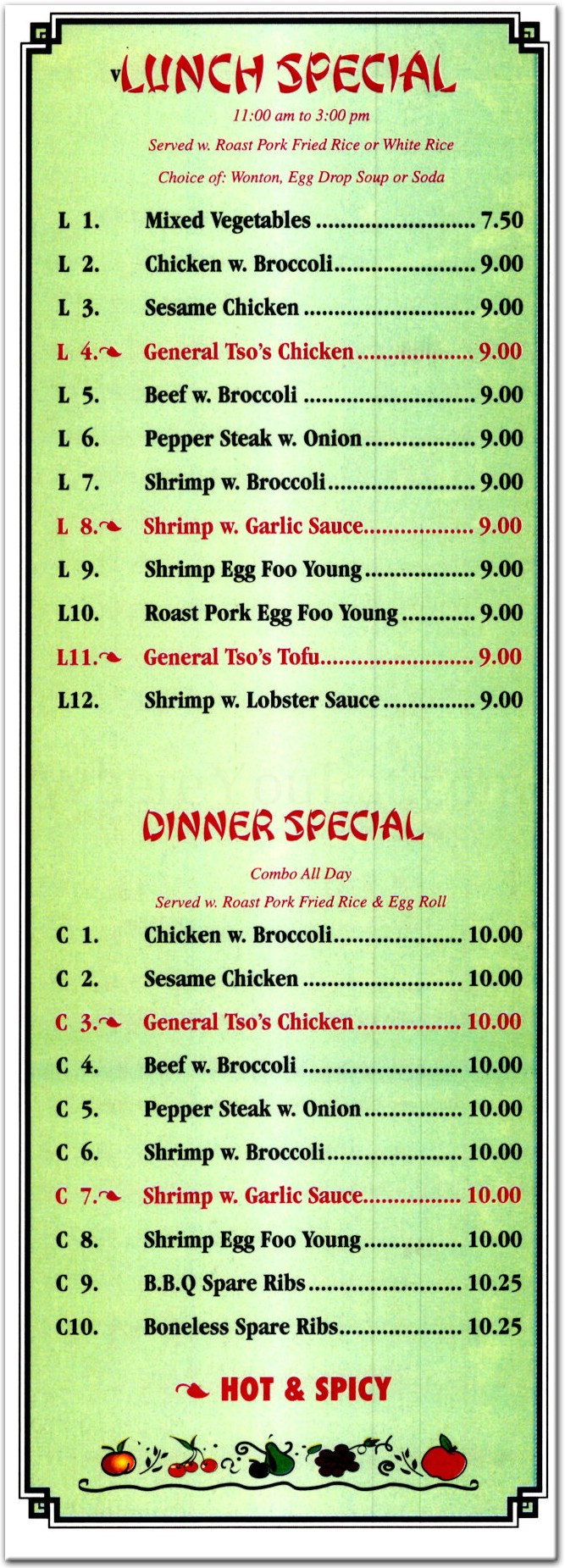 menu image